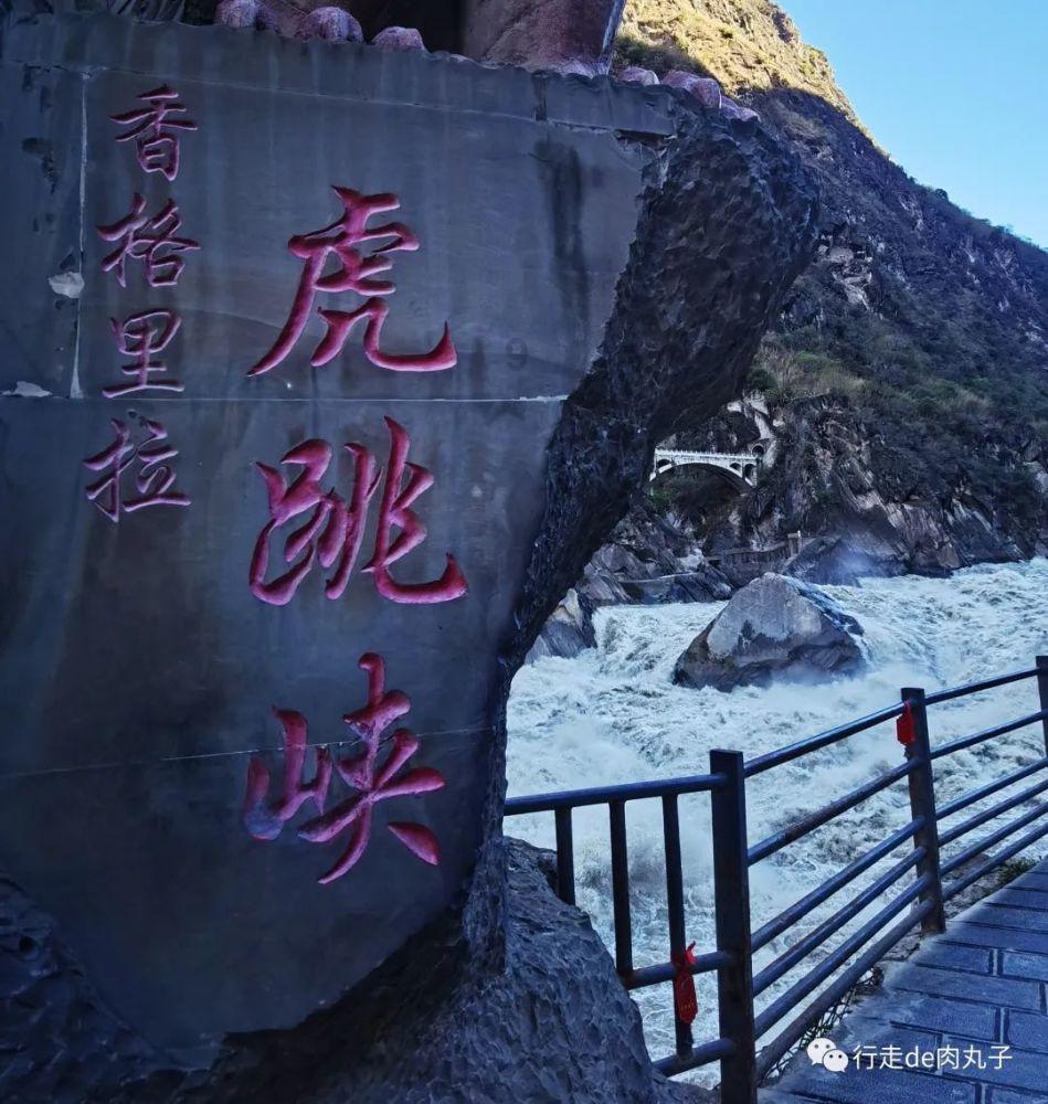 无人的神秘村
