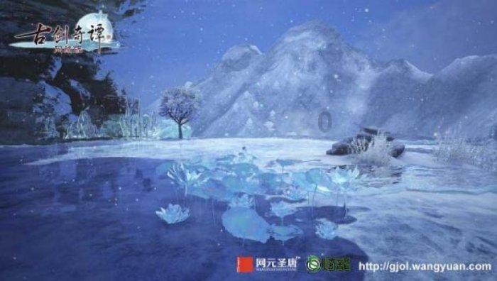 倾世一梦
