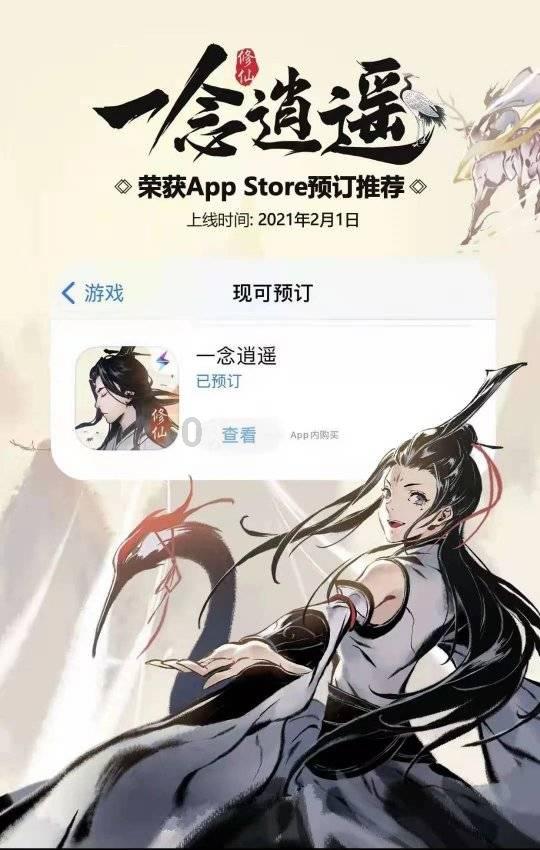 金章丘古城-绣惠镇的前世今生