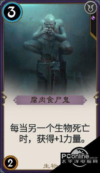 科帕控股涨0.92% 股价突破100美元大关