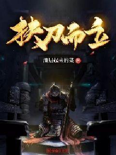 坑爹密室逃脱
