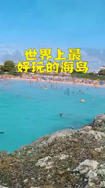 逃离空旷大街