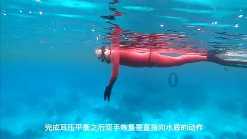 求生之路