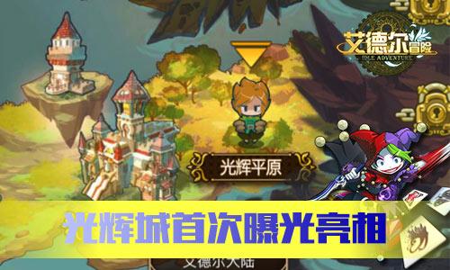 时尚希腊女神装