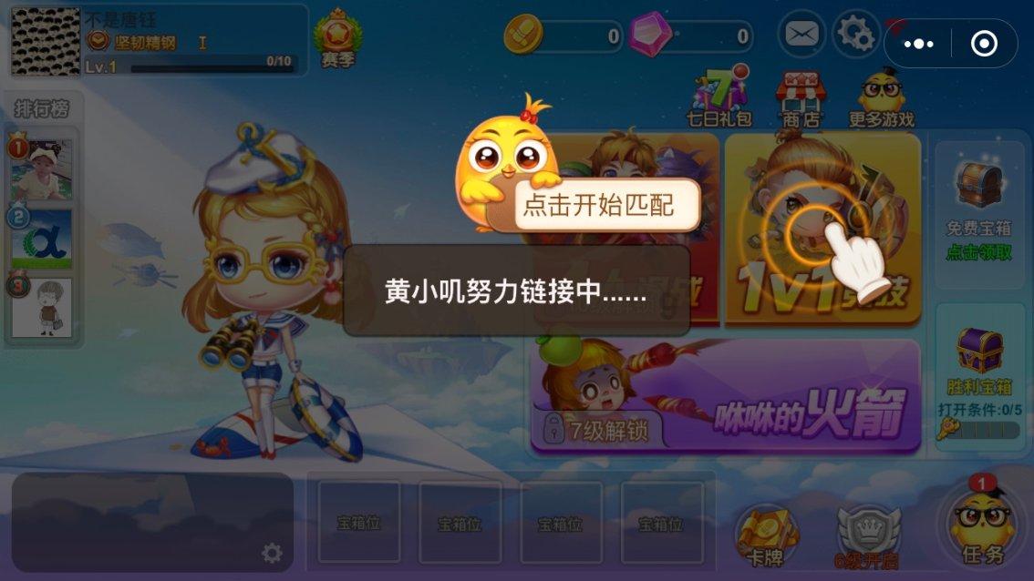 靖西市生活垃圾焚烧发电项目成功并网发电