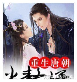麦克斯：兄弟魔咒