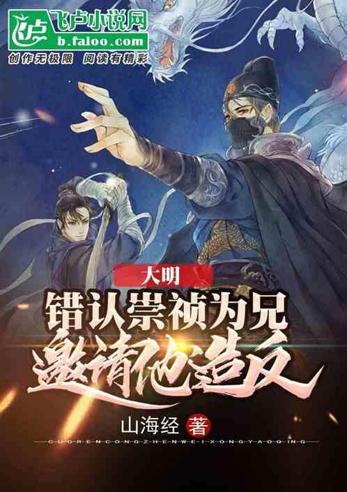 曲靖市人口密度最大的县是哪个？游戏画面
