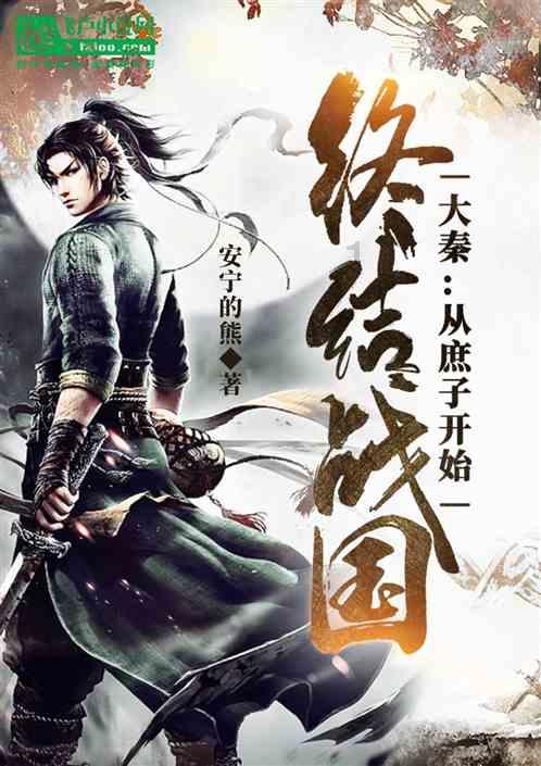 小恐龙来找茬