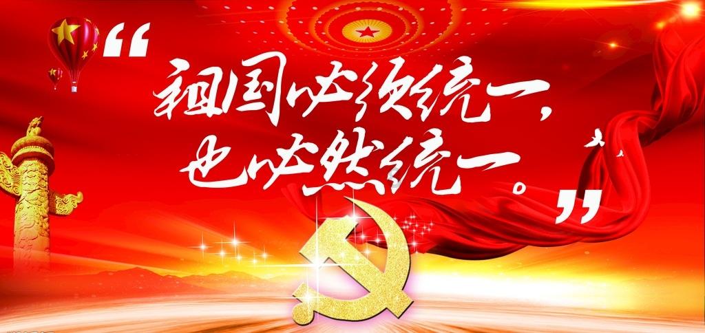 你今天真菜！崔晓龙9中1得到8分4助 还有4个失误