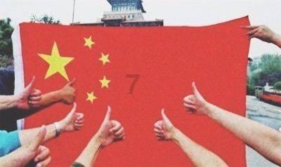 赵继伟上午11点发声,高诗岩无情揭短,周琦炫耀+斗嘴,赵睿捧场