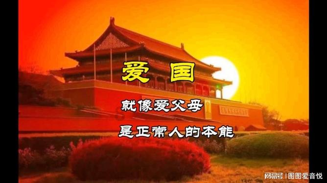 兰博基尼填颜色