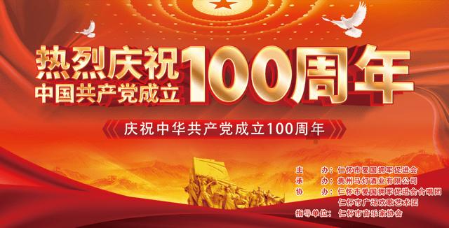 勇闯恶魔领域