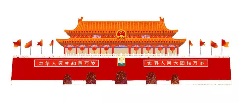 冰汽时代