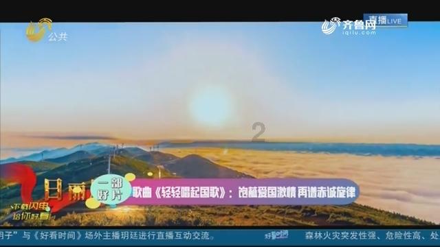 解读｜A股深V反弹后迎央行超预期降准，这次能否企稳成功？
