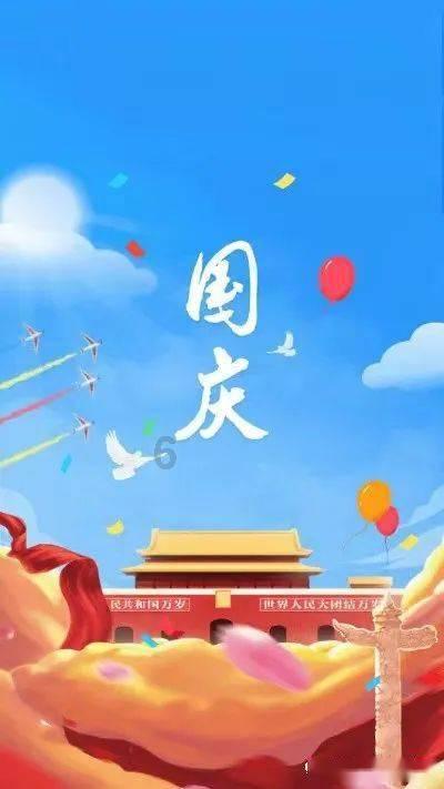 扶摇皇后古风装扮