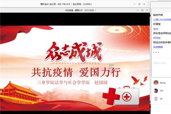 逗小猴开心系列198