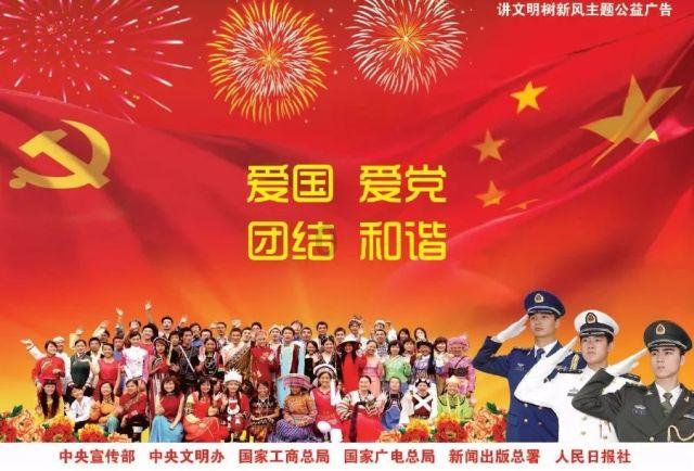 大跳跃的方块