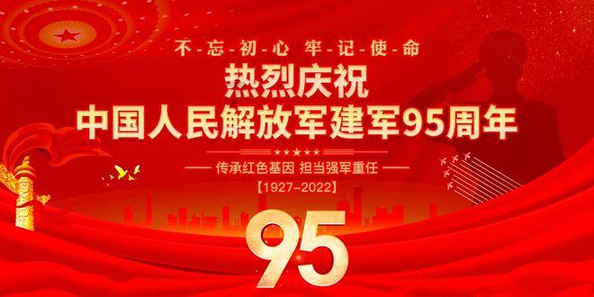 流放者柯南