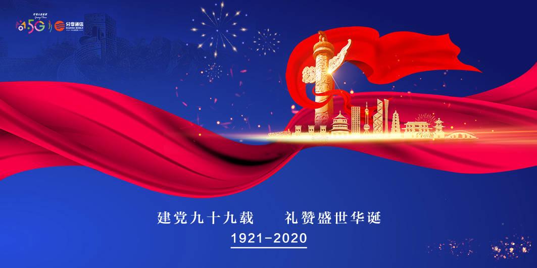 小岱读史 | 一代玉雕大师竟出家为僧