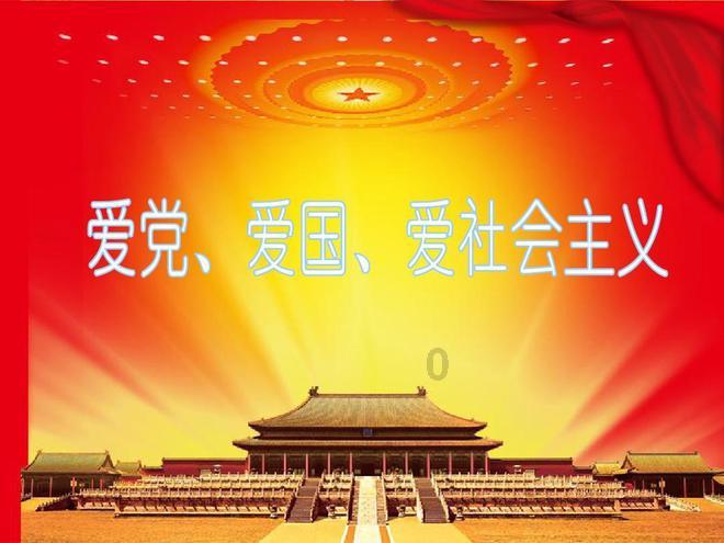 逗小猴开心系列171