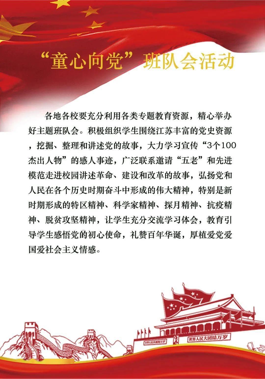 泰山被放鸽子!绯闻引援再走一位!徐江:郑达伦不想等,下家成都