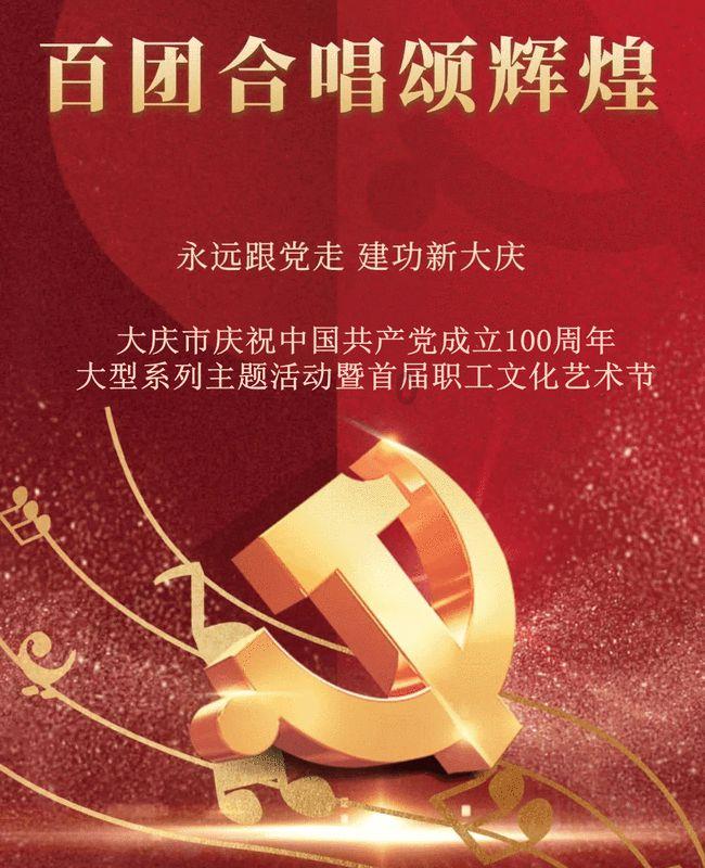 天国拯救