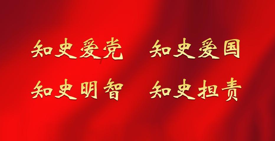 逃出足球场
