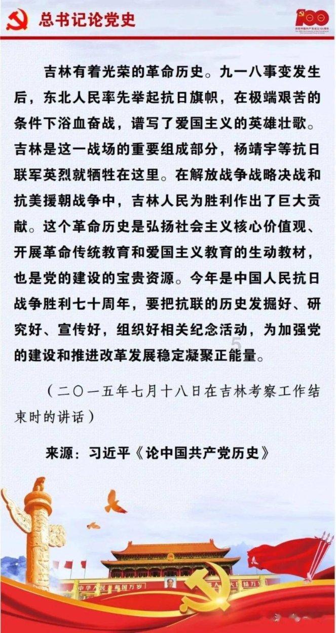 看门狗