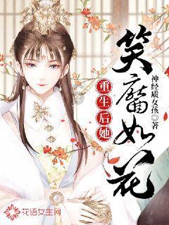 远古行星中文版