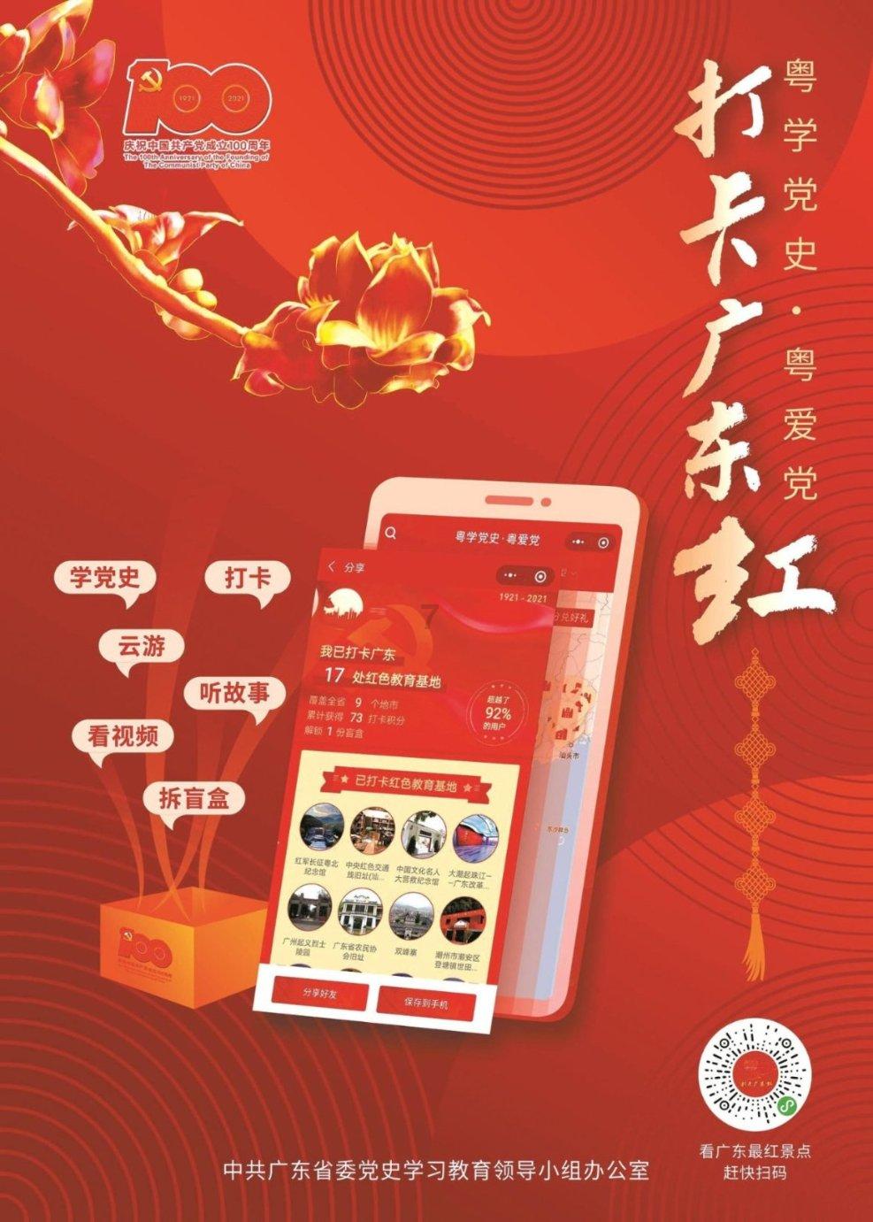 修车的说我的车没有三元催化器了为什么还能过年检？游戏画面
