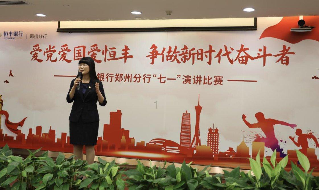 大江大河之岁月如歌:宋梁CP甜蜜恋曲,王凯的小表情真是亮了
