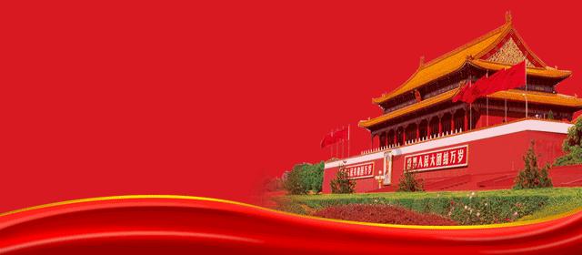 金殿逃脱