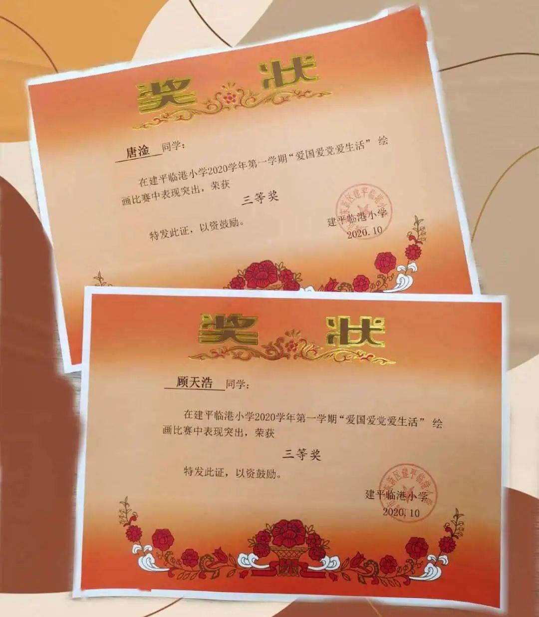 方块搭桥
