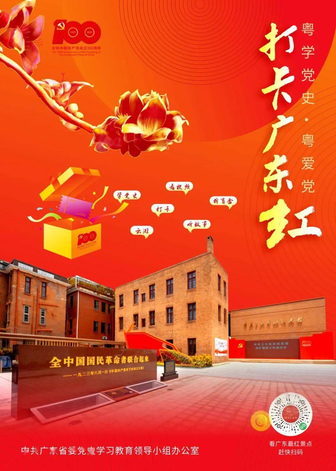 自由小迷宫