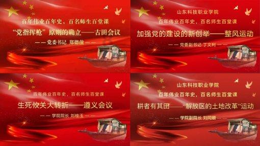 逃离破旧弃城