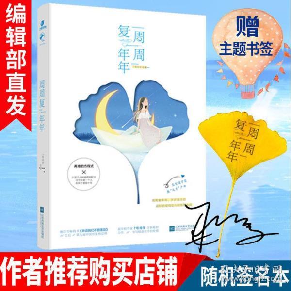 公司有诉讼可以变更法人和股东吗游戏画面