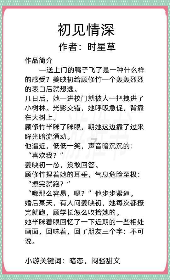 2024山东两会|省人大代表李佳玲:继续在山东加大投资 扎根山东